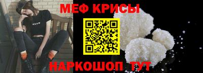 героин Волгодонск