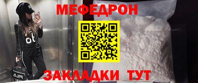 наркотики Волжский