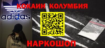 мяу мяу мука Волжск