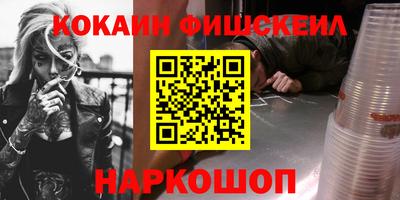 мяу мяу мука Волжск