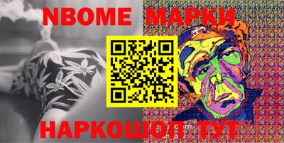 мяу мяу мука Волжск