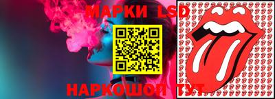 наркотики Волжский