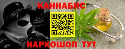 героин Волгодонск