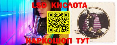 наркотики Волжский