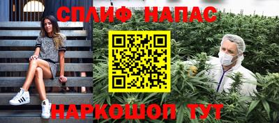 наркотики Волжский