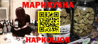 героин Волгодонск