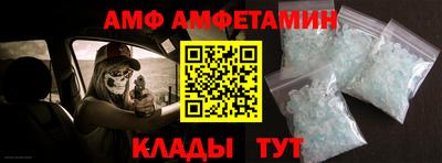 наркотики Волжский