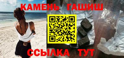 мяу мяу мука Волжск