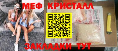 наркотики Волжский