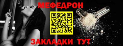 героин Волгодонск