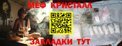 героин Волгодонск