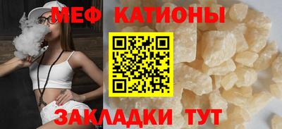 наркотики Волжский